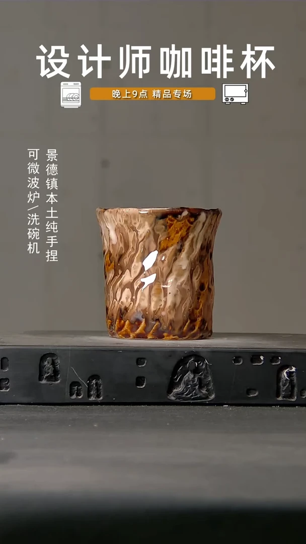 785设计师手作，微波炉洗碗机可进