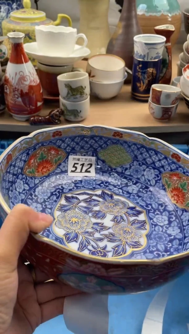 【闪购商品】瓷片512