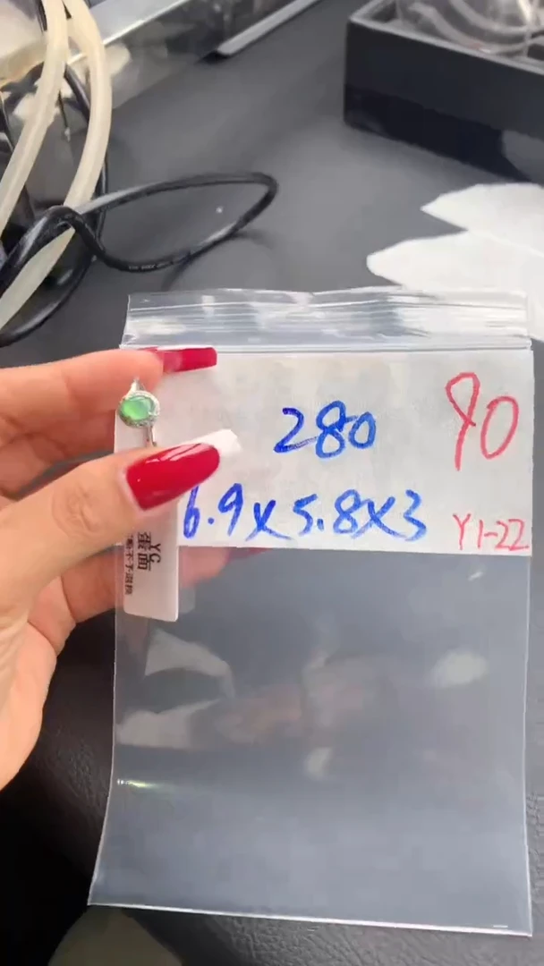 【闪购商品】定制翡翠银S925镶嵌毛货需精细抛光拍一发一