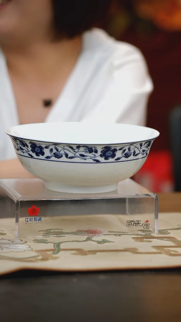 1个微瑕国韵牡丹8英寸斗碗