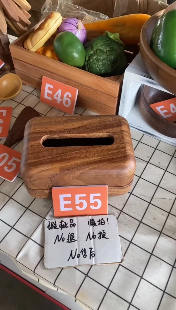 木闪购2025/7/10 E55瑕疵品