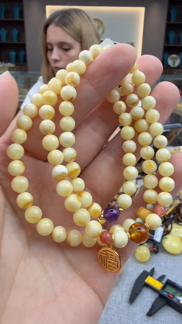 手链琥珀未镶嵌210秒拍号 假一罚三
