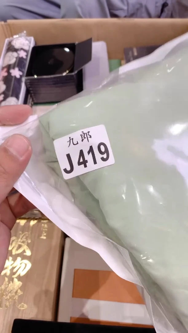 瓷片学****儿419定向 学游泳的小猫儿定向 学游泳的小猫儿