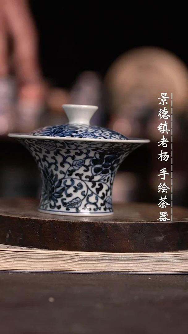 【闪购商品】微瑕福利微瑕福利