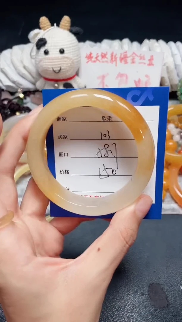 未镶嵌石英质玉手镯103