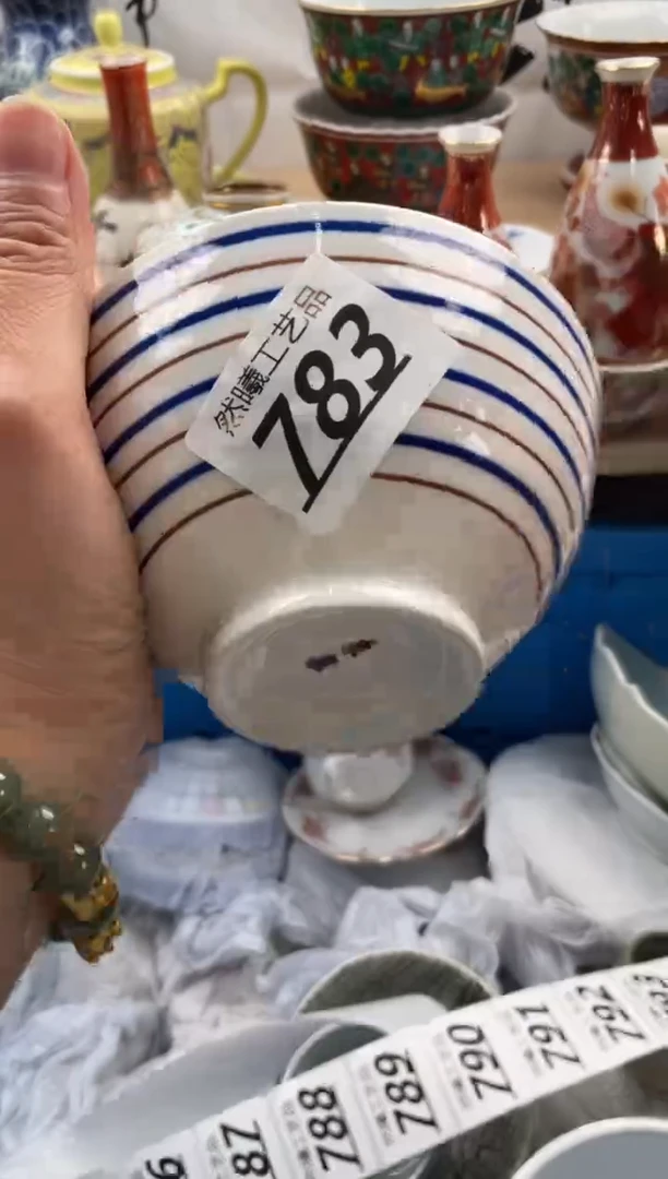 【闪购商品】瓷片783