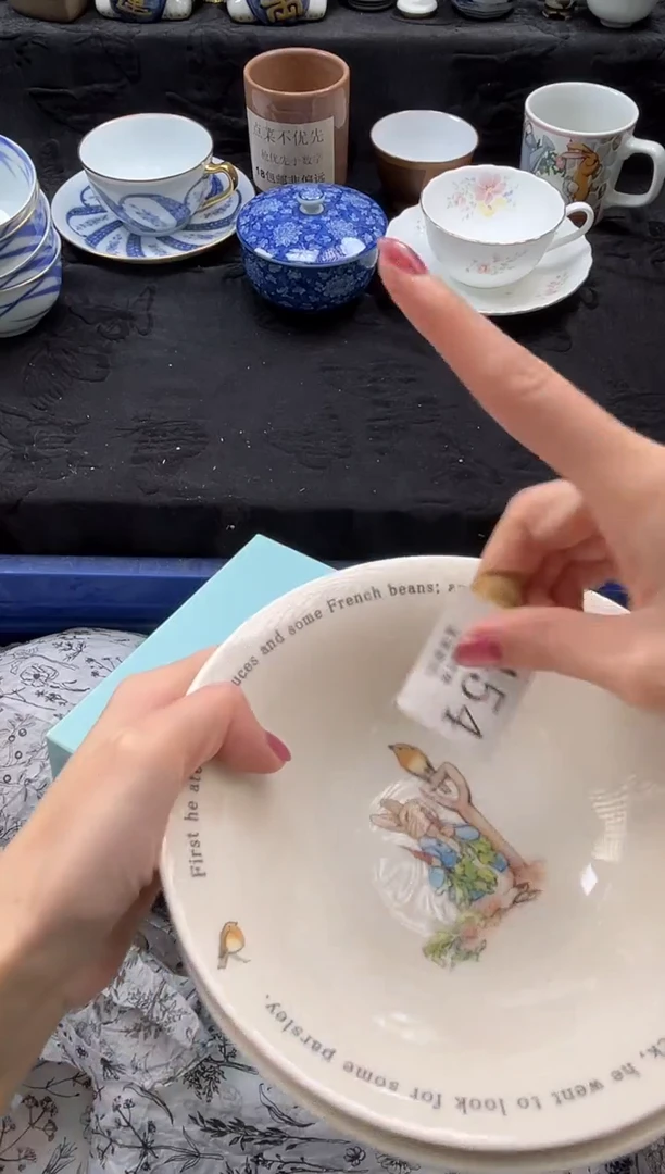 瓷片可****了       E454*
