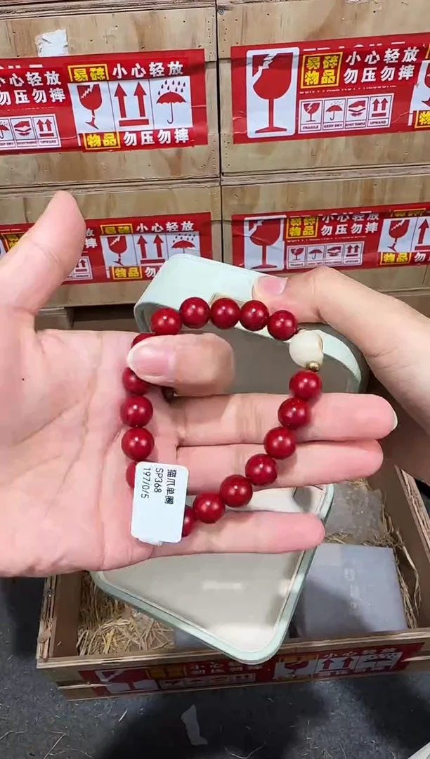 翎光合文玩精品手串-无礼盒-@@SP368