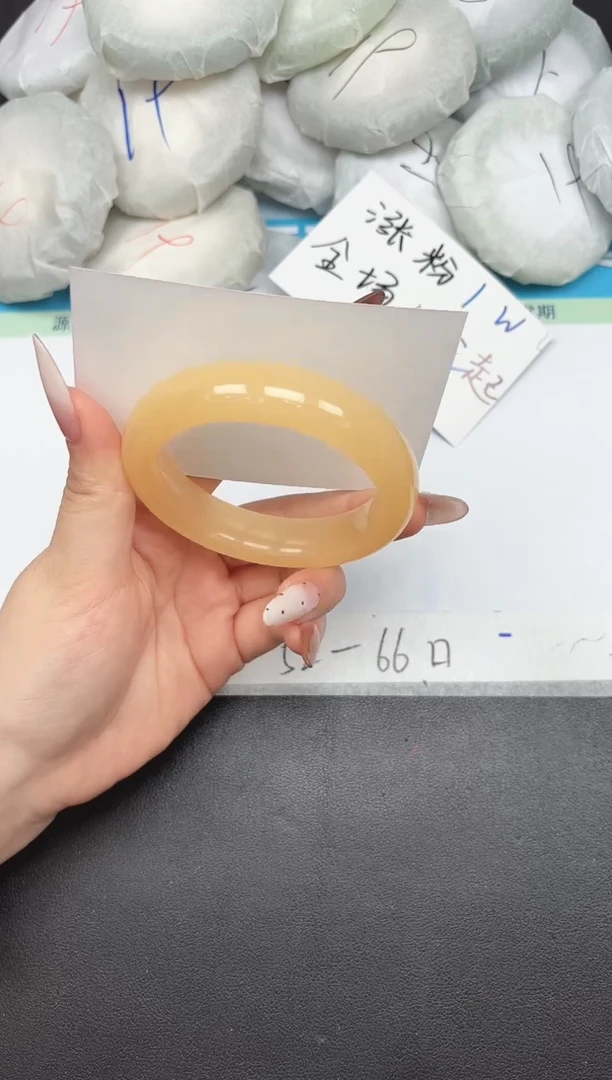 未镶嵌手镯石英质玉A275/56.8