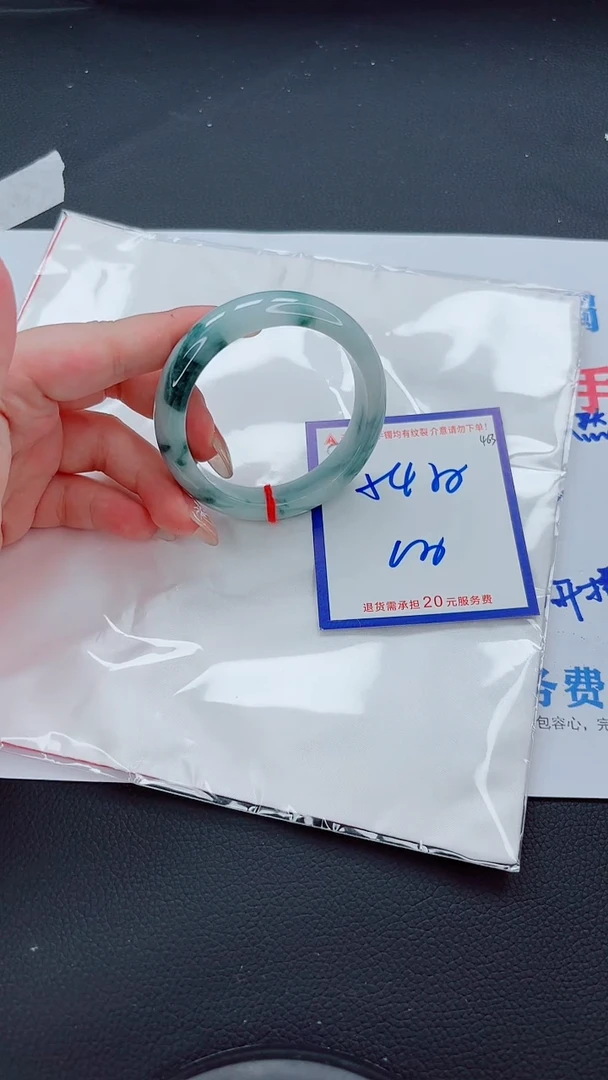 未镶嵌手镯翡翠11111111