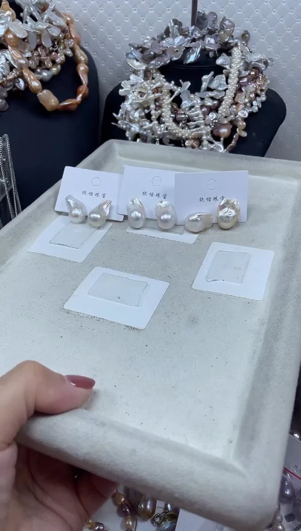 未镶嵌淡水珍珠耳饰【纯恬珍珠】（多样性发货发一）