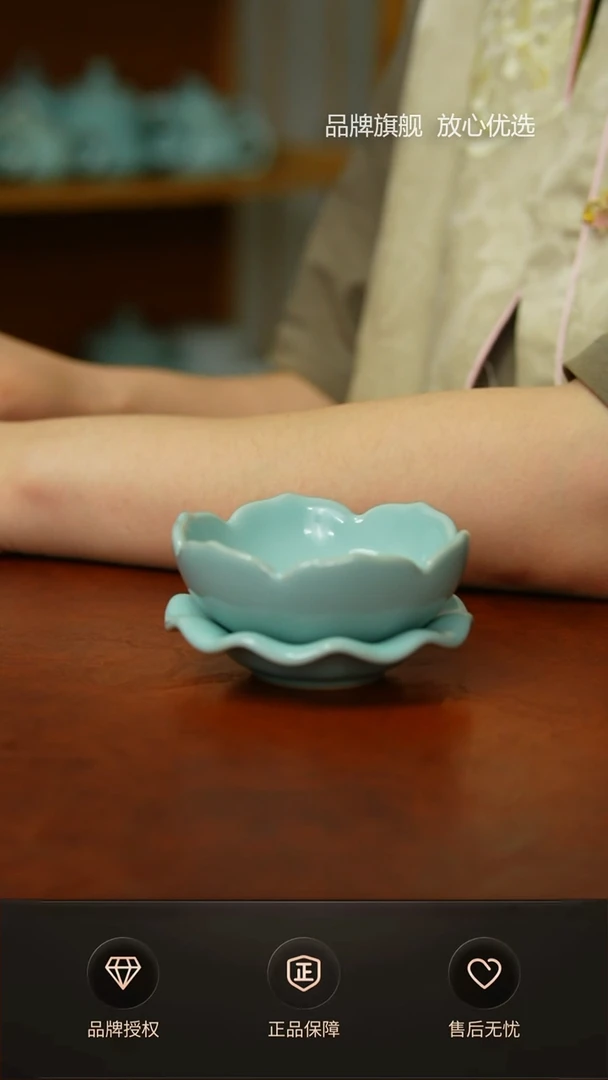 臻稀莲花茶漏不完美简装