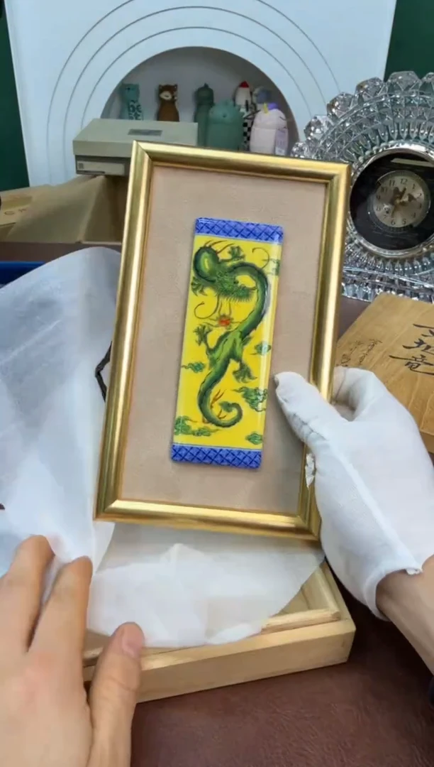 美物严选好物多多b367