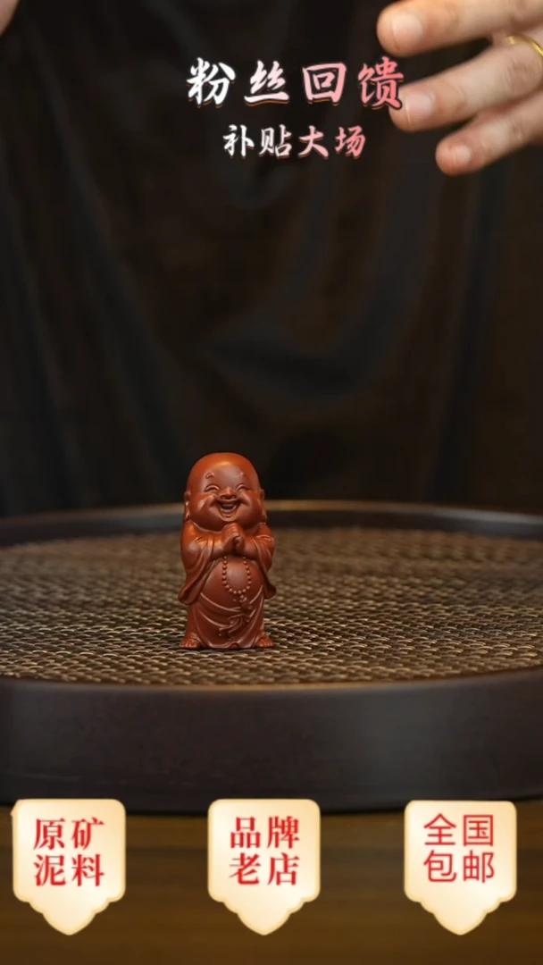 茶壶紫砂宜兴正品高端茶宠茶杯摆件