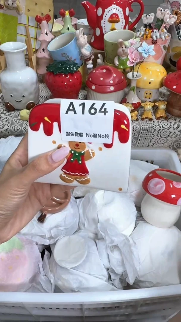 摆件念*请君理性下单（满25包邮）