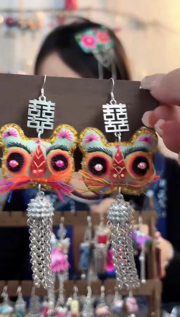 织绣彩云南阁非遗老绣饰品127