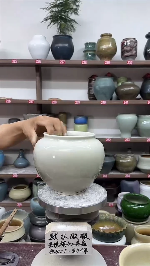 5月11号-高15口13瑕