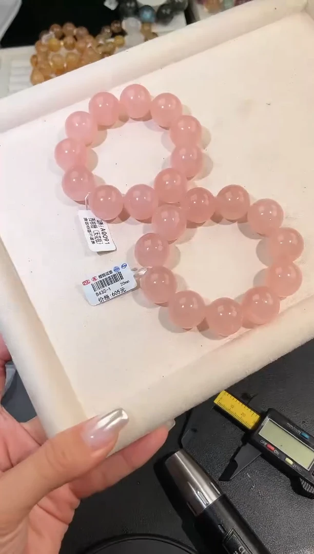 水晶手链未镶嵌多样性发一Q66西柚粉20mm