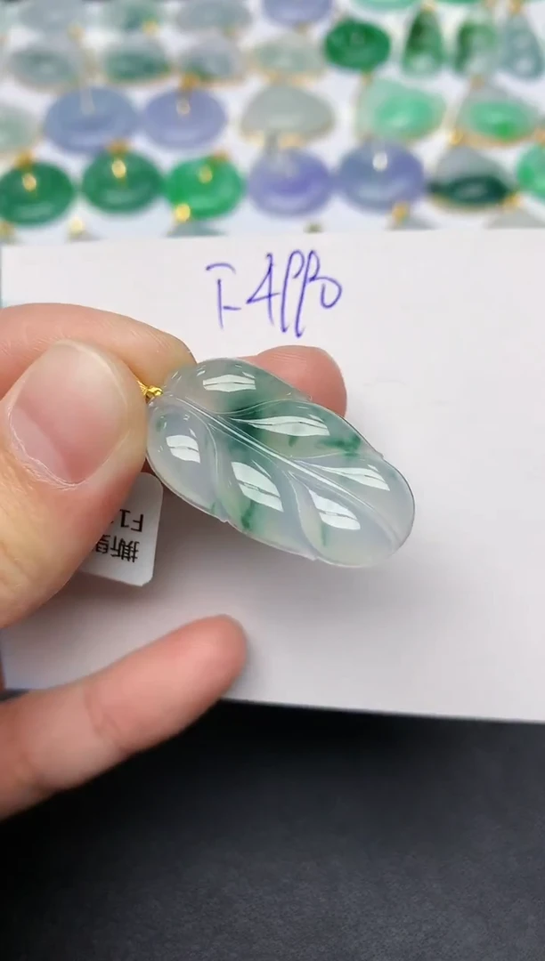 颈饰18K金镶嵌翡翠 天然缅甸A货翡翠百元以上9元证书费自理