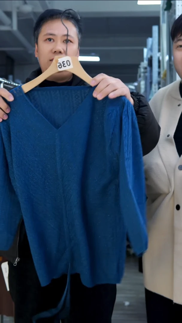 玉姐家高品质毛衣