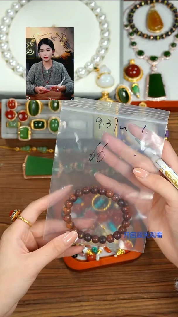 手串/手链黄花梨/降香黄檀W**w山也出品