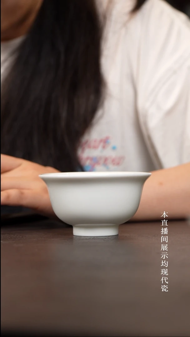 景德镇白胎压手杯