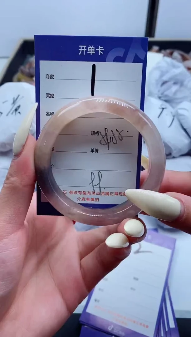 【闪购商品】石英质玉手镯未镶嵌1-54