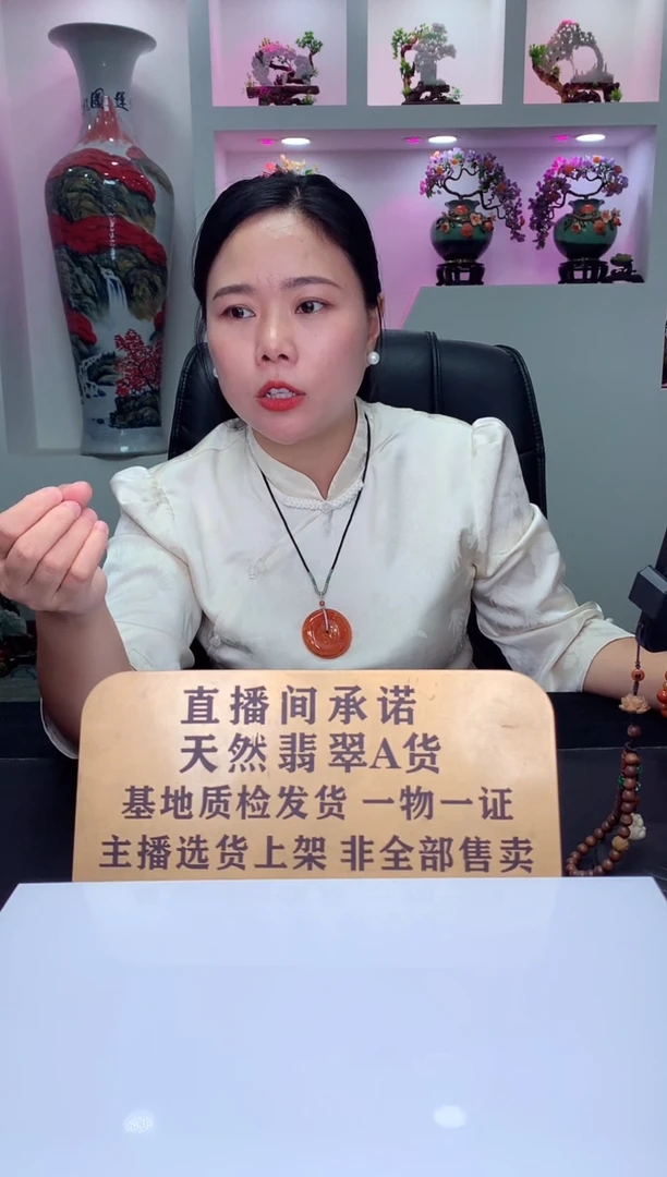 未镶嵌定制翡翠黑*?天然翡翠（拍一发一)