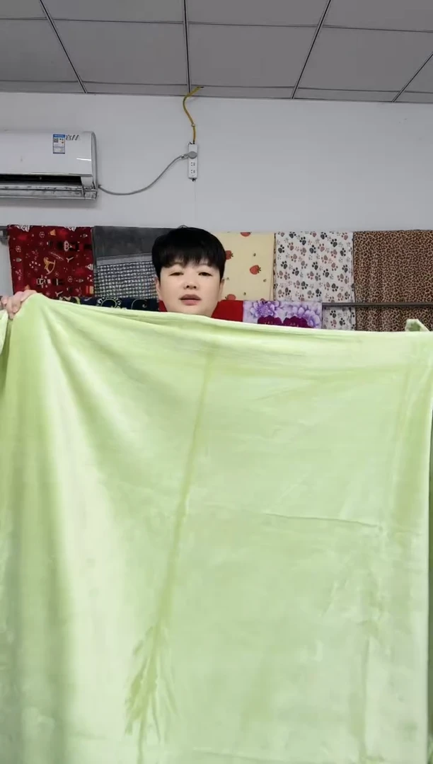法兰绒1.8乘2单面成品床单