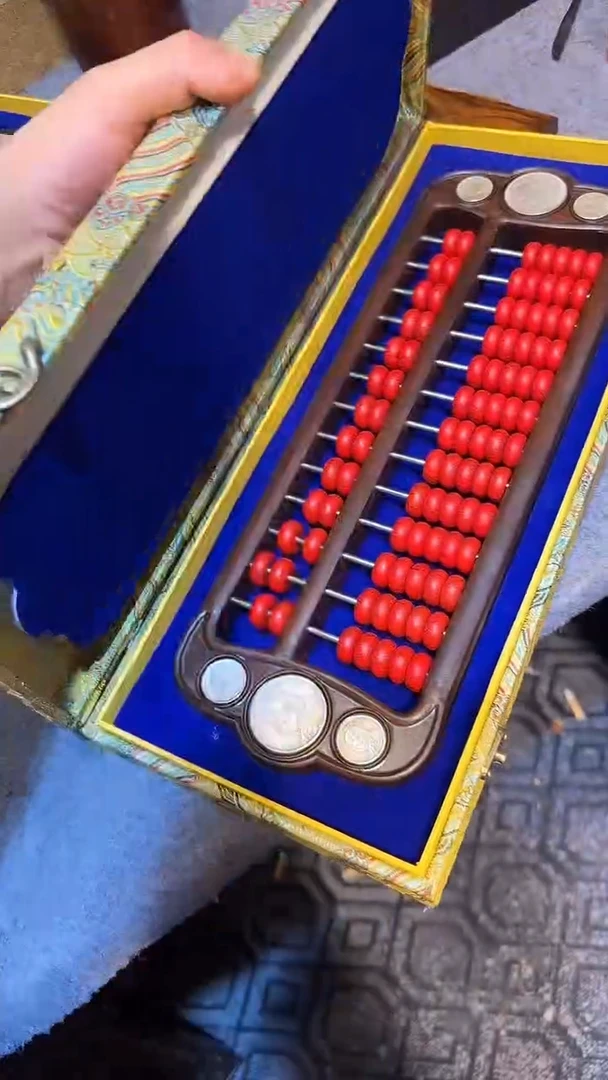 贡木紫檀红算盘1111111111111