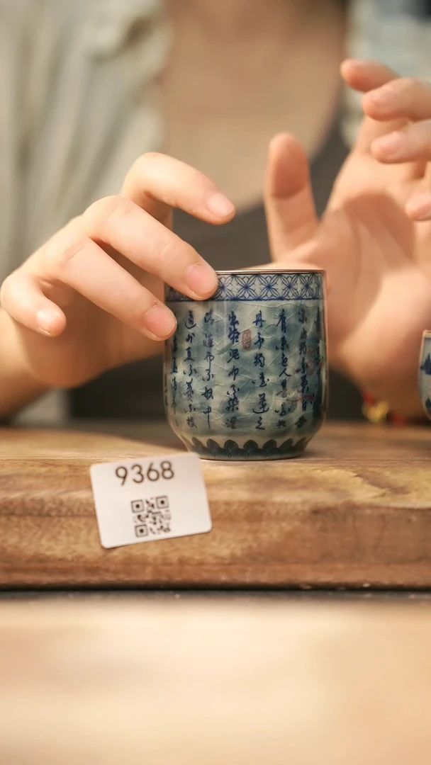 【落单孤品】福利/杯子@@9368