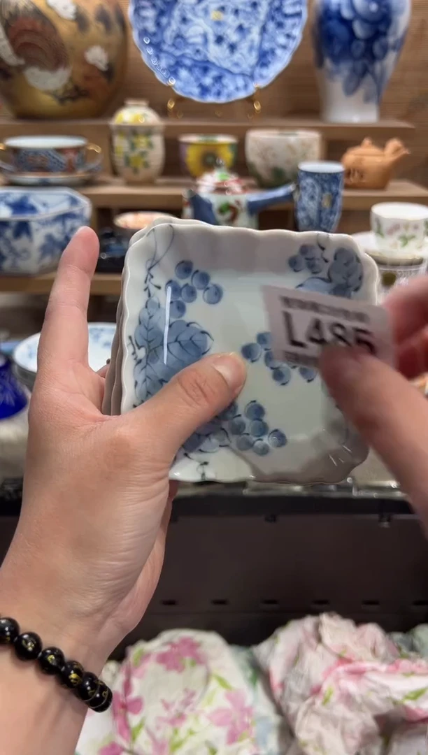 瓷片三**幸     L485