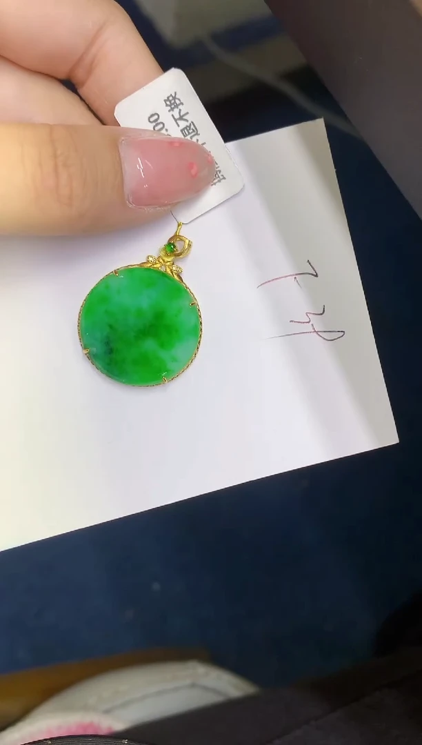 翡翠18K金镶嵌颈饰缅甸天然翡翠A货