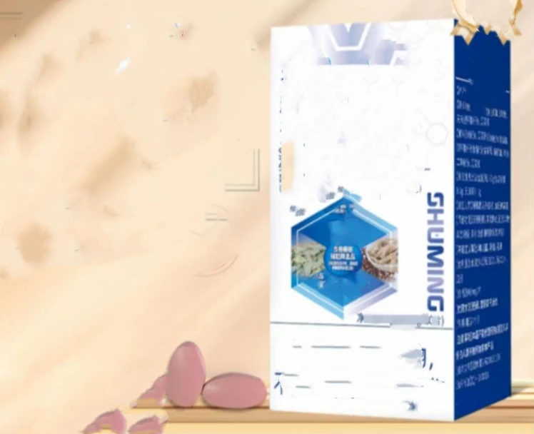 【5瓶】酸栆亻二粉粉