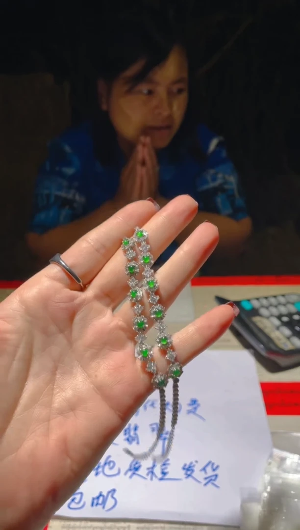 未镶嵌手链翡翠天然A货翡翠（多样性发货拍一件发件）