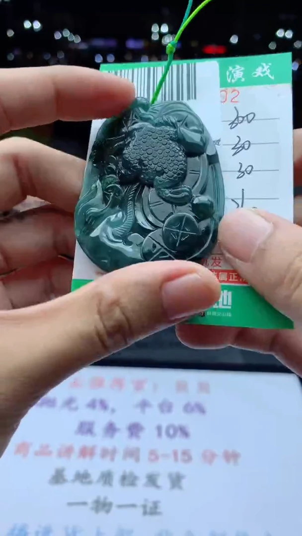 未镶嵌定制翡翠天然A货翡翠多样性发其一