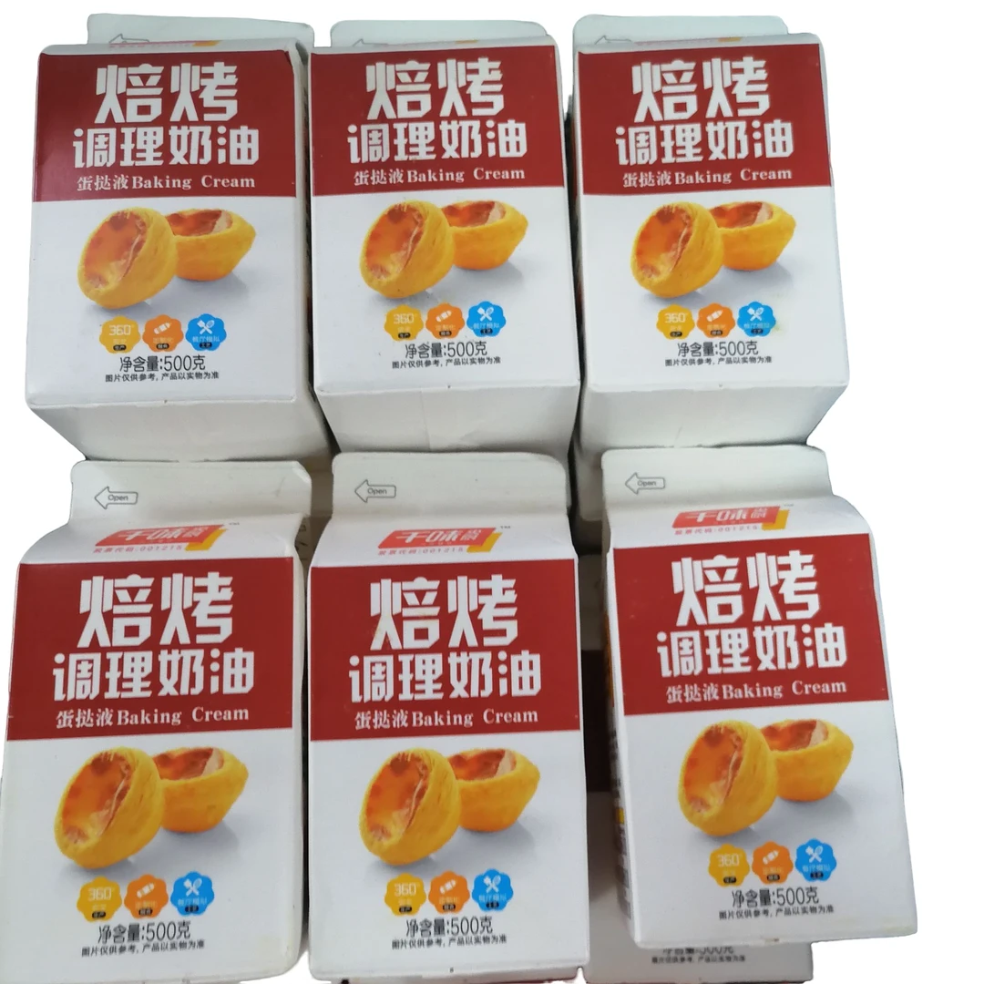千味烘烤调理奶油500g