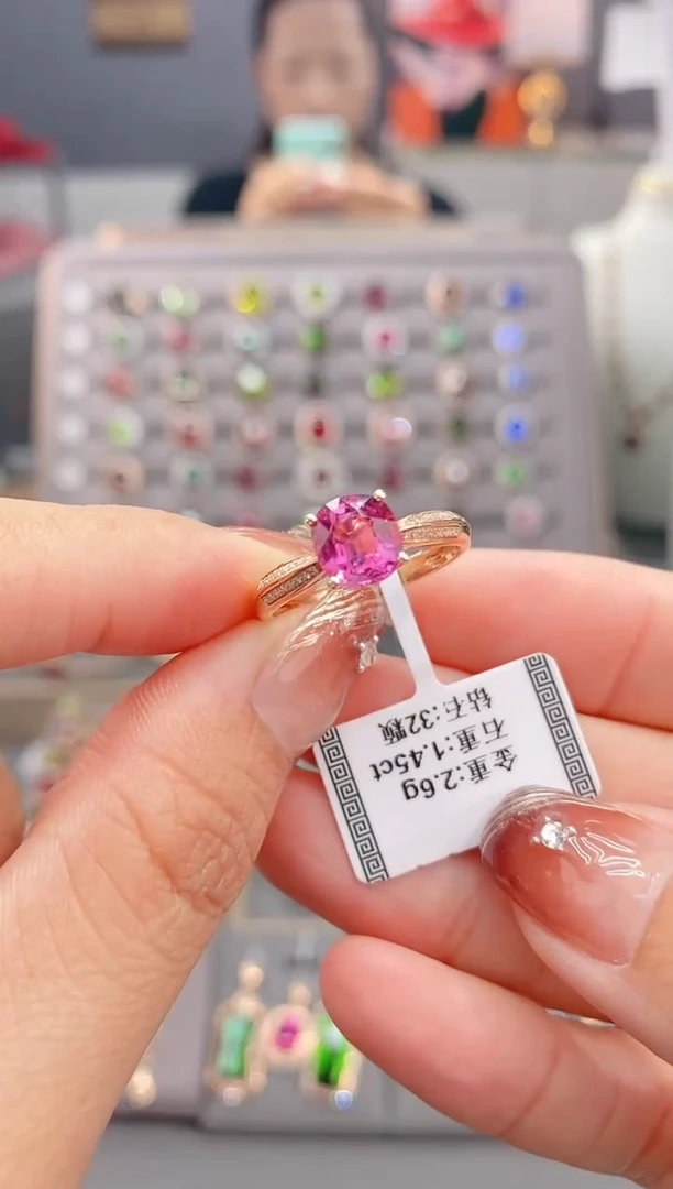 18K金镶嵌戒指碧玺1.45