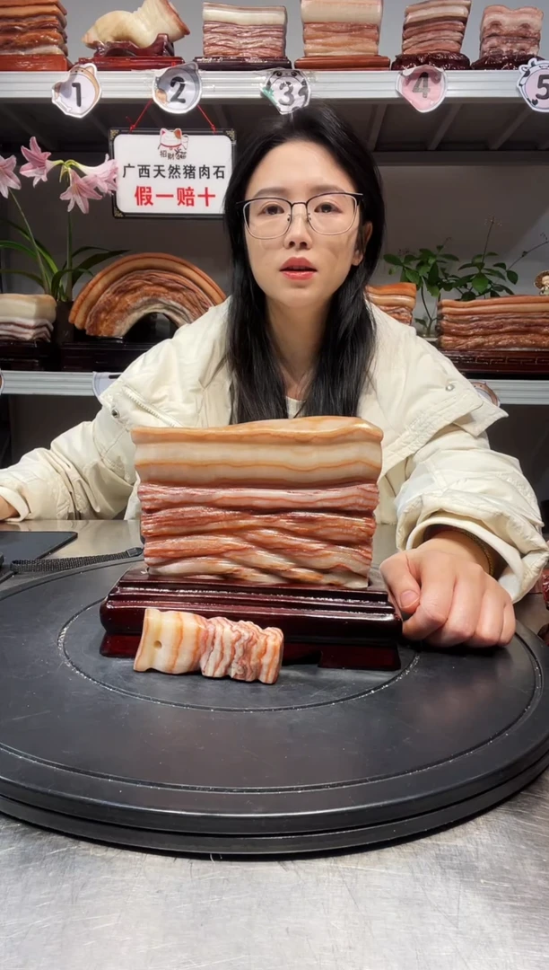 石材天然石材柳州猪肉石15-13-2.5