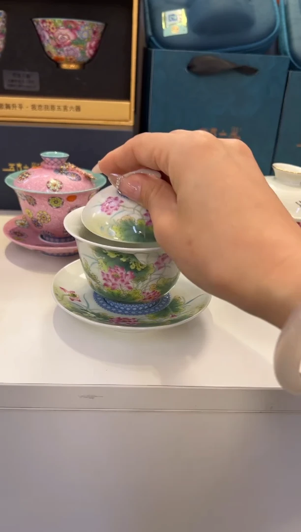 瓷片乔悦闪购链接