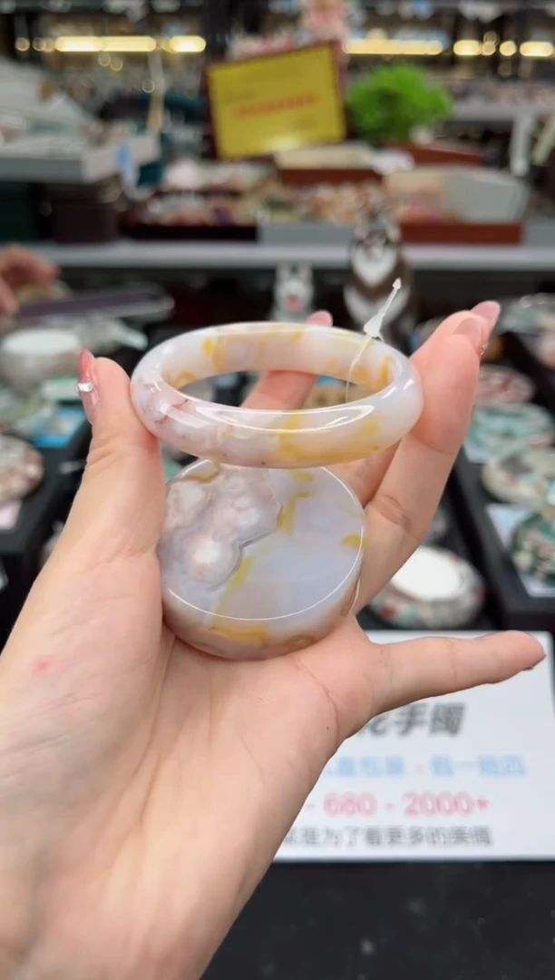 【闪购商品】石英质玉手镯未镶嵌52圈口（赠品镯心）1660138