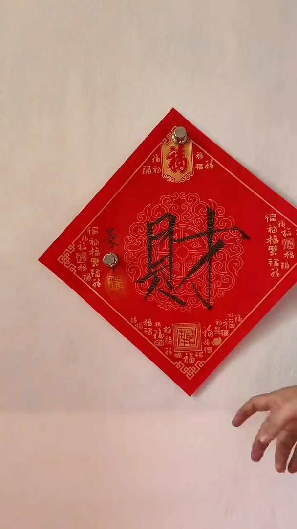 国画国画  艺和堂美术馆