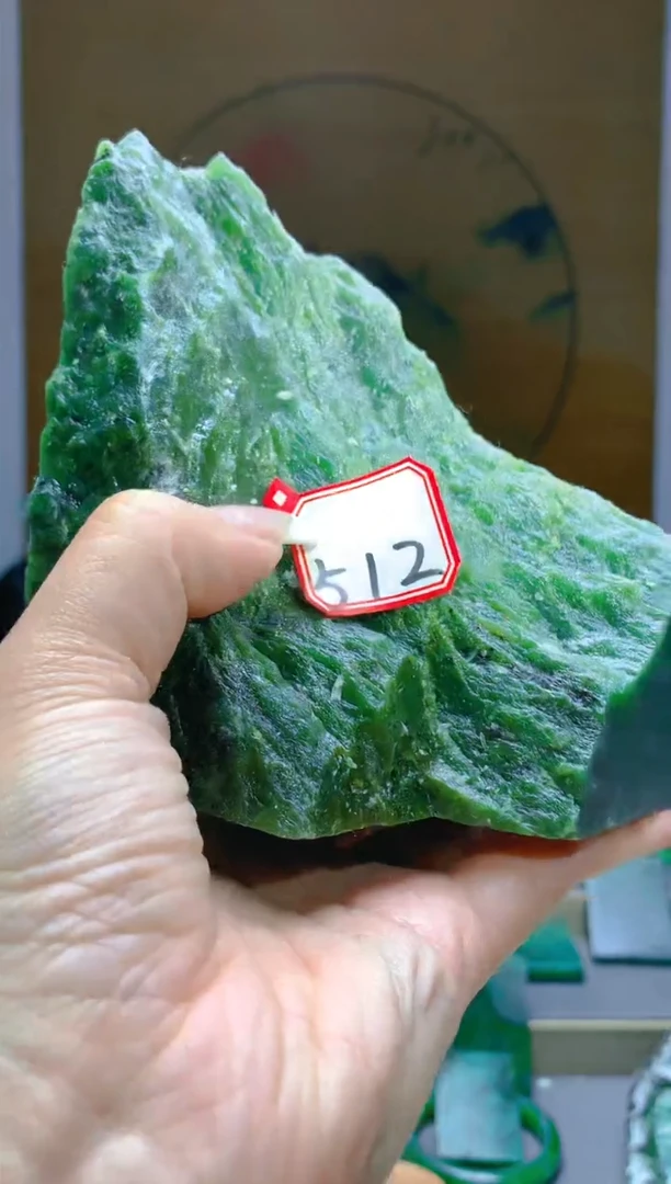 【闪购商品】和田玉（碧玉）珠宝半成品未镶嵌1