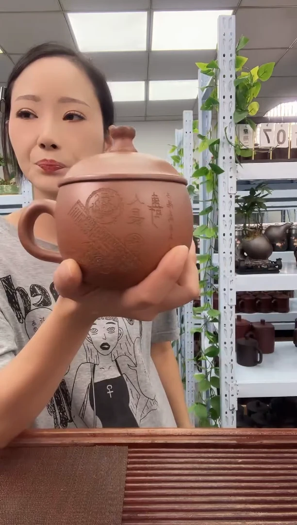 宜兴原矿紫砂全手工盖杯