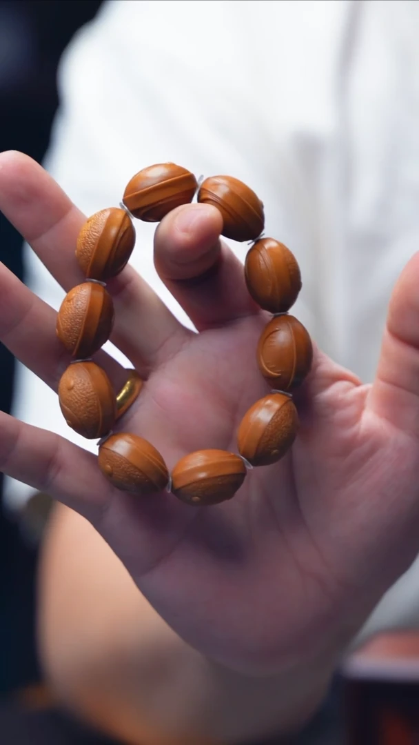 手串/手链橄榄核太极八卦【1.7】