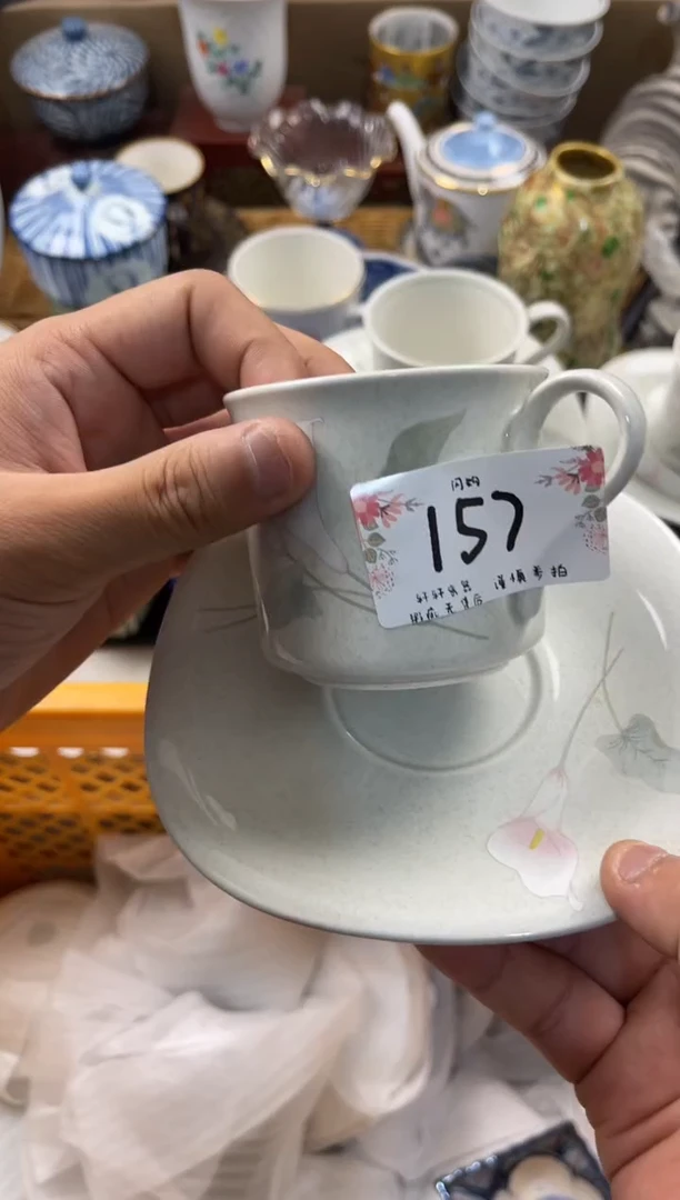 哥***歌店铺名称 轩轩瓷器 闪购类型 定向 哥斯拉的歌