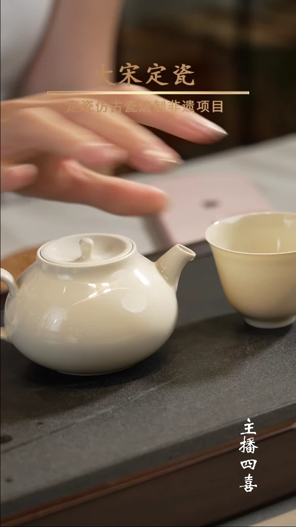 扁思亭壶 专享价格