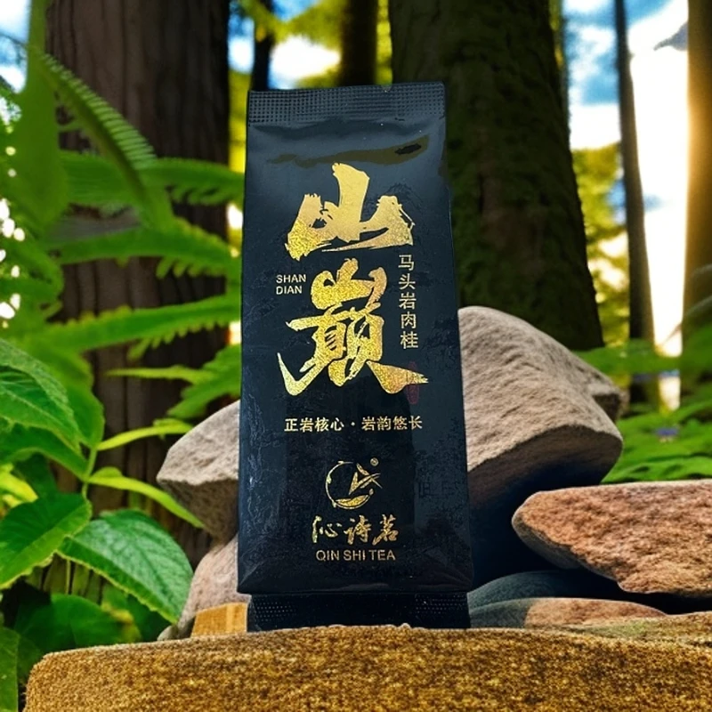 武夷山马头岩正岩肉桂 8g*6泡