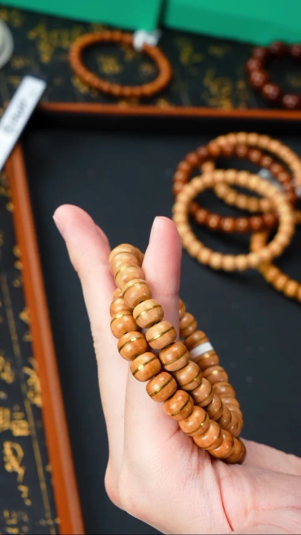 紫金鼠手串实心一线天9+