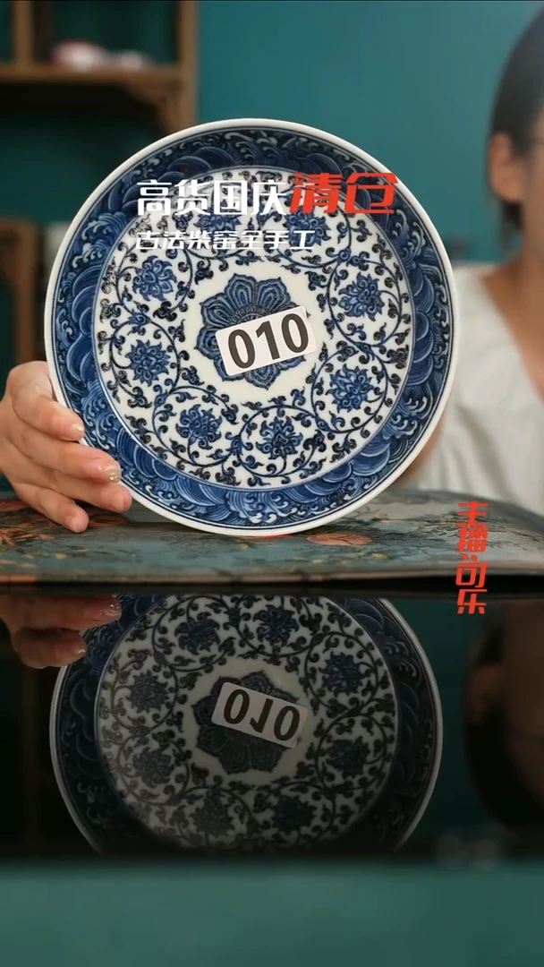 景德镇全手工古法制瓷只为冲榜！